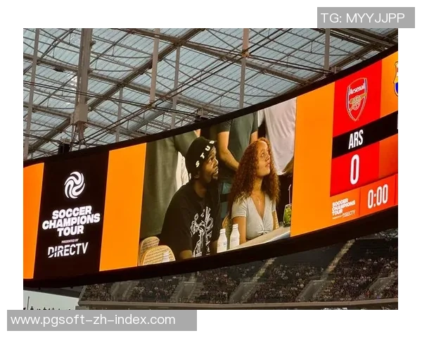 乐鱼pg电子-乐鱼PG电子，现代科技的奇妙之旅-乐鱼pg电子