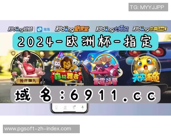 pg麻将胡了爆全屏-揭秘PG麻将，胡牌全屏爆炸的魅力-pg麻将胡了爆全屏