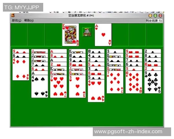 pg麻将胡了有什么规律-PG麻将胡牌之内在规律揭示-pg麻将胡了有什么规律
