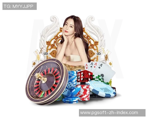 pg麻将胡了音乐配音-麻将胡牌时刻的魅力—探寻PG麻将胡了音乐配音的奥秘-pg麻将胡了音乐配音